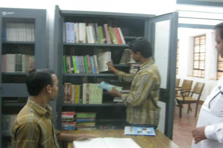 ARG College of Arts and Commerce campus in Davanagere, Karnataka, India — photo 6