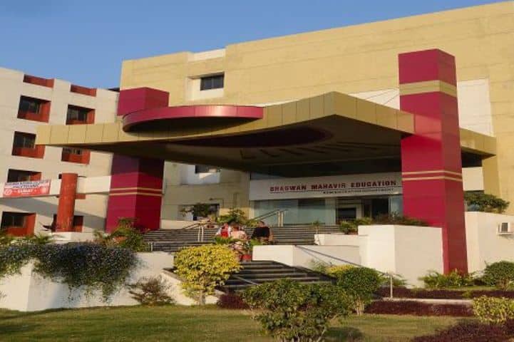 Shikshan Bharti College of Education campus in Surat, Gujarat, India — photo 1