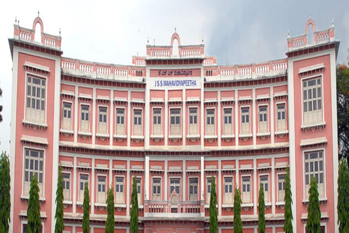 JSS College for Women campus in Mysuru, Karnataka, India — photo 2