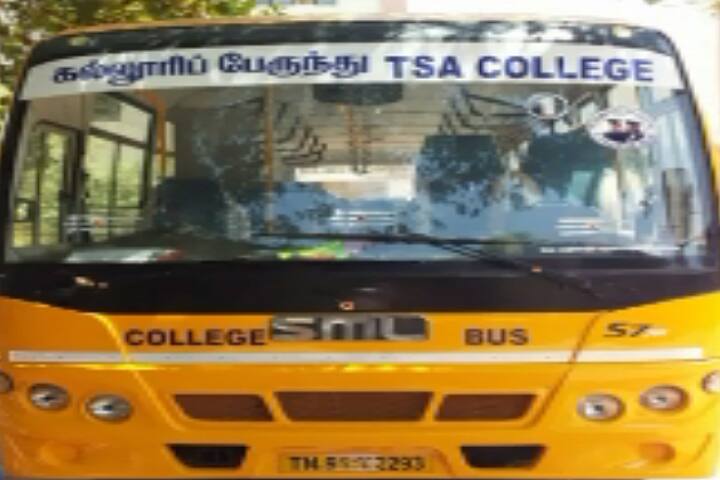 Thavathiru Santhalinga Adigalar Arts Science and Tamil College campus in Coimbatore, Tamil Nadu, India — photo 5