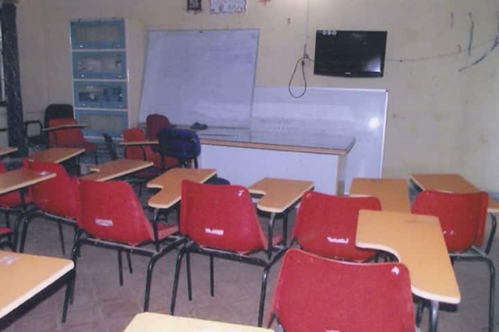 Mahila College campus in Khagaul, Bihar, India — photo 2