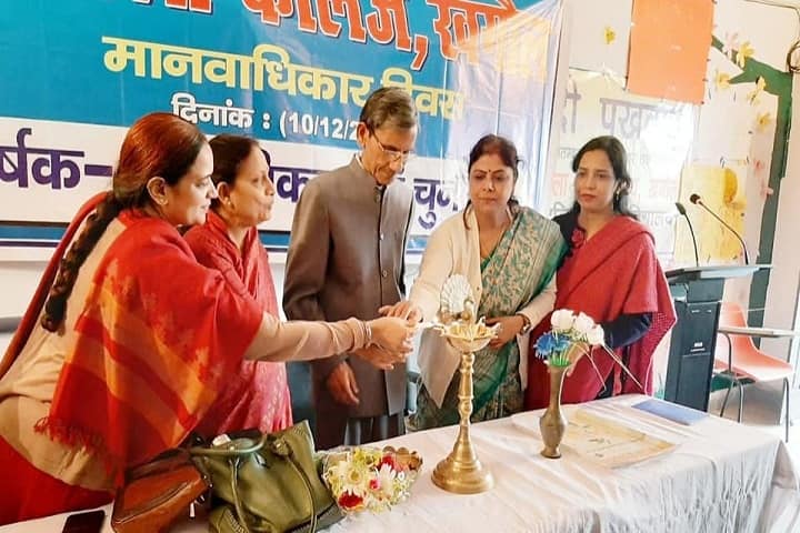 Mahila College campus in Khagaul, Bihar, India — photo 6
