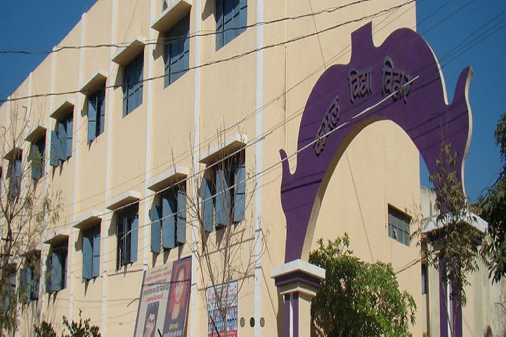 Takshashila Mahavidyalaya campus in Amravati, Maharashtra, India — photo 1