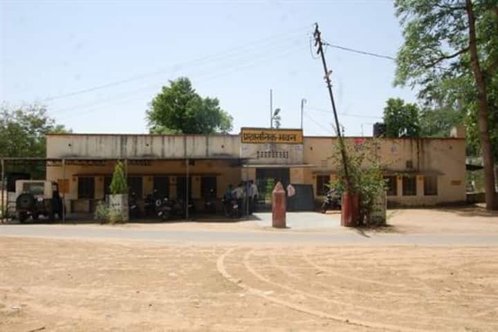 Shaheed Captain Ripudaman Singh Government College campus in Sawai Madhopur, Rajasthan, India — photo 3