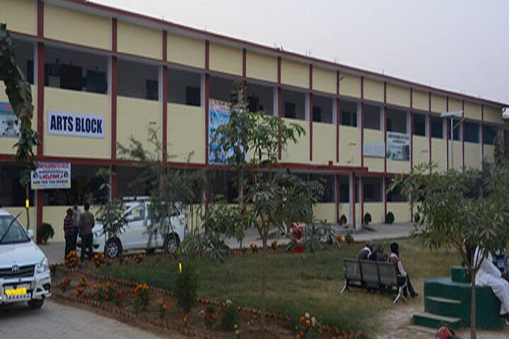 Sardar Vallabh Bhai Patel College campus in Bhabua, Bihar, India — photo 2