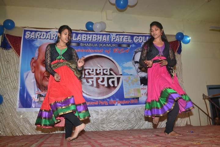 Sardar Vallabh Bhai Patel College campus in Bhabua, Bihar, India — photo 4