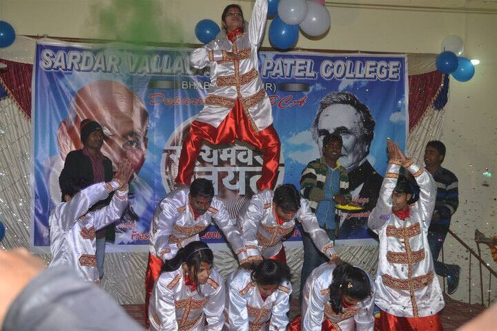 Sardar Vallabh Bhai Patel College campus in Bhabua, Bihar, India — photo 5
