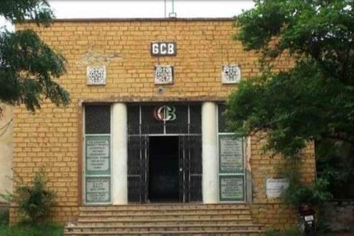 SD Government College campus in Beawar, Rajasthan, India — photo 1