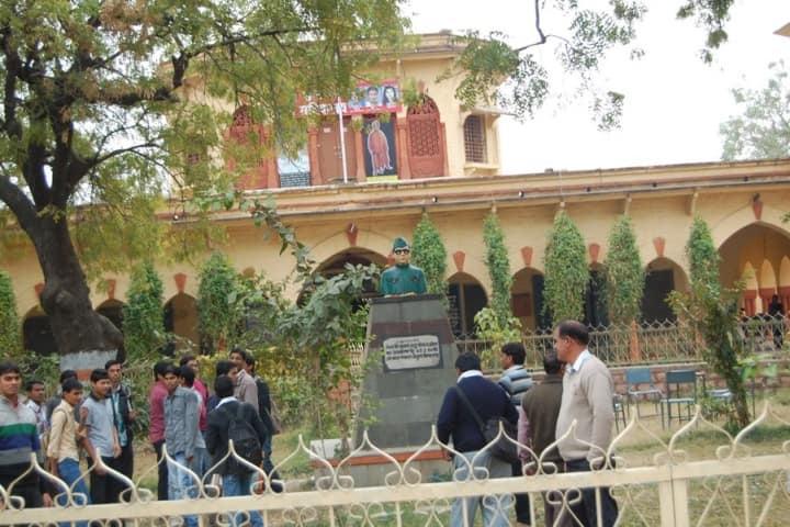 Government PG College campus in Jhalawar, Rajasthan, India — photo 1