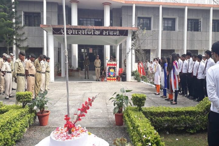 BTKIT Dwarahat campus in Almora, Uttarakhand, India — photo 2