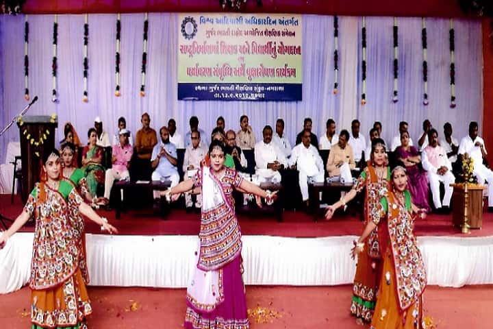 Shree Krishna Pranami Arts College campus in Dahod, Gujarat, India — photo 2