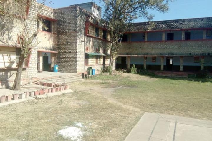 Maharana Pratap Government PG College campus in Chittorgarh, Rajasthan, India — photo 2