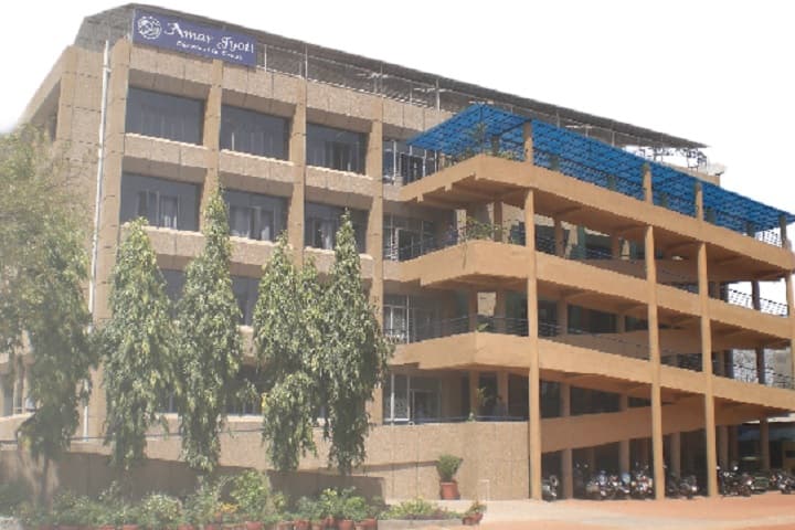 Amar Jyoti Institute of Physiotherapy, Delhi campus in New Delhi, Delhi, India