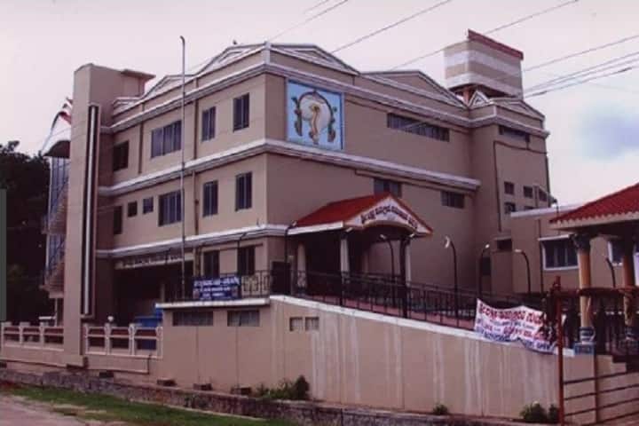 Sri Lakshmi Hayagreeva Institute of Science Commerce and Management campus in Mysuru, Karnataka, India — photo 1