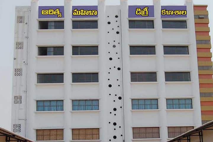 Aditya Degree College Womens campus in Kakinada, Andhra Pradesh, India — photo 1