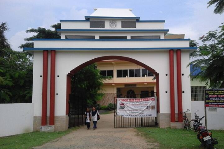 Moirabari College campus in Morigaon, Assam, India — photo 1