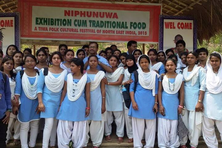 Moirabari College campus in Morigaon, Assam, India — photo 6