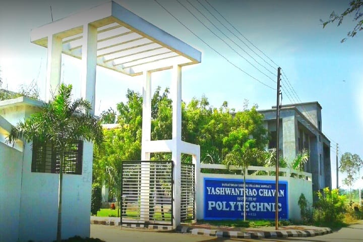 Yashwantrao Chavan Institute of Polytechnic campus in Beed, Maharashtra, India — photo 1