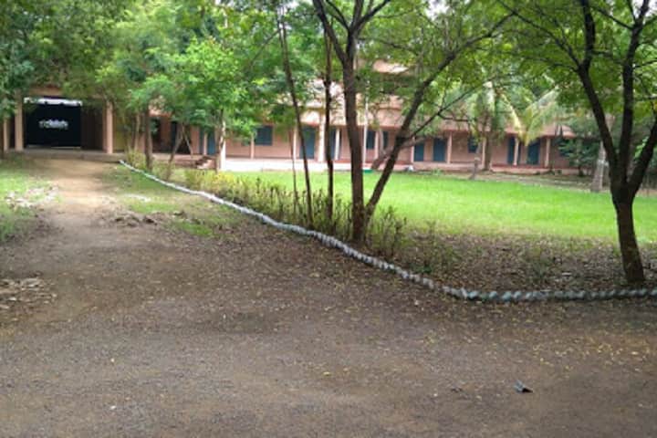 VSR Government Degree and PG College campus in Movva, Andhra Pradesh, India — photo 1