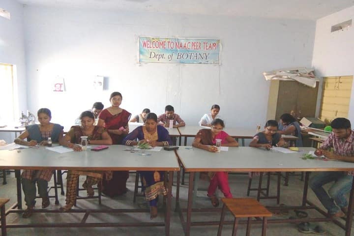 VSR Government Degree and PG College campus in Movva, Andhra Pradesh, India — photo 2