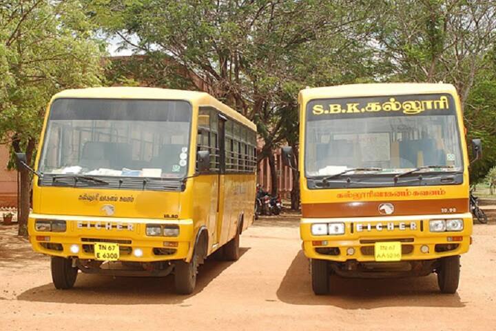 Saiva Bhanu Kshatriya College campus in Aruppukkottai, Tamil Nadu, India — photo 5
