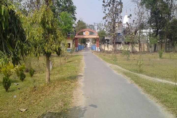 Bethuadahari College campus in Nadia, West Bengal, India — photo 2
