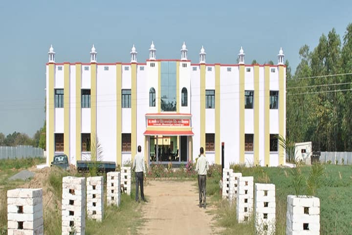 Th Jageswar Singh Manmohan Singh Degree College campus in Fatehpur, Uttar Pradesh, India — photo 1