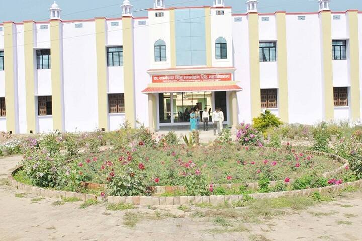 Th Jageswar Singh Manmohan Singh Degree College campus in Fatehpur, Uttar Pradesh, India — photo 2