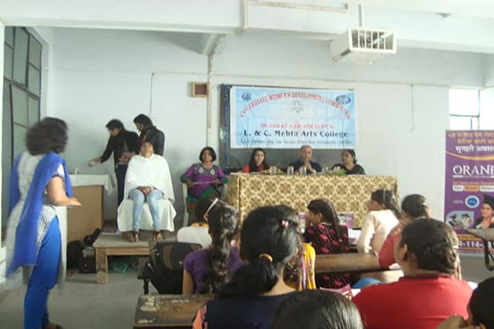 Smt Laxmiben and Shri Chimanlal Mehta Arts College campus in Ahmedabad, Gujarat, India — photo 3