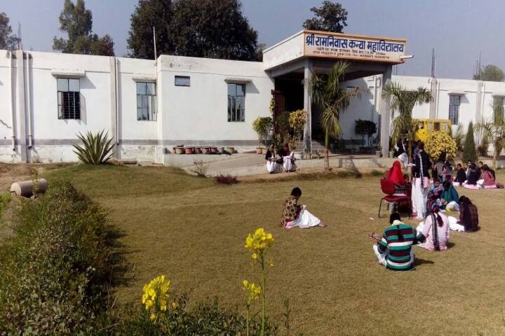 Shree Ramniwas Kanya Mahavidyalaya campus in Meerut, Uttar Pradesh, India — photo 2