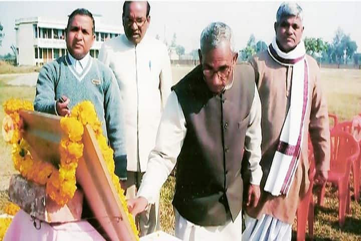 Shiv Nath Verma Smarak PG College campus in Sultanpur, Uttar Pradesh, India — photo 6