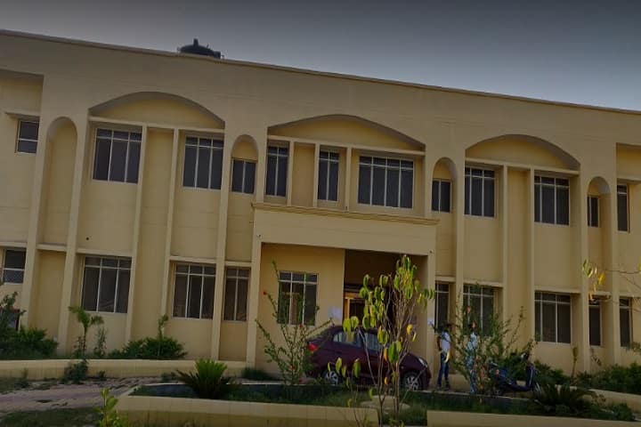 Rajkiya Mahila Mahavidyalaya campus in Meerut, Uttar Pradesh, India — photo 1