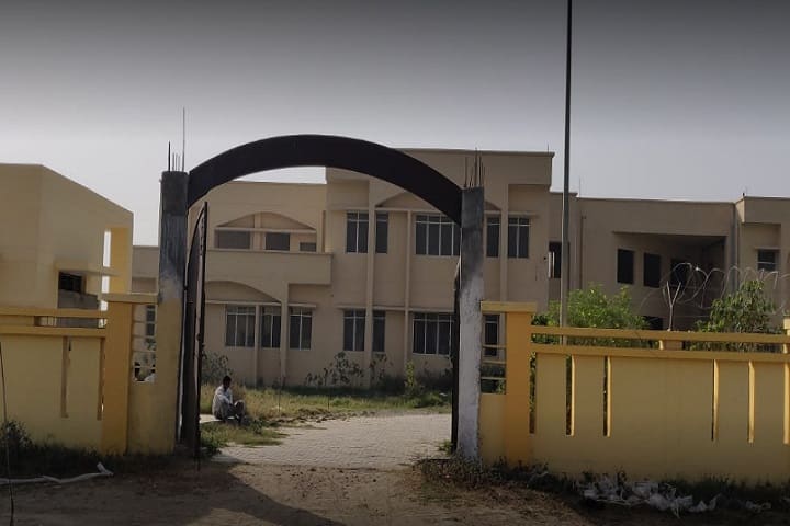 Rajkiya Mahila Mahavidyalaya campus in Meerut, Uttar Pradesh, India — photo 2