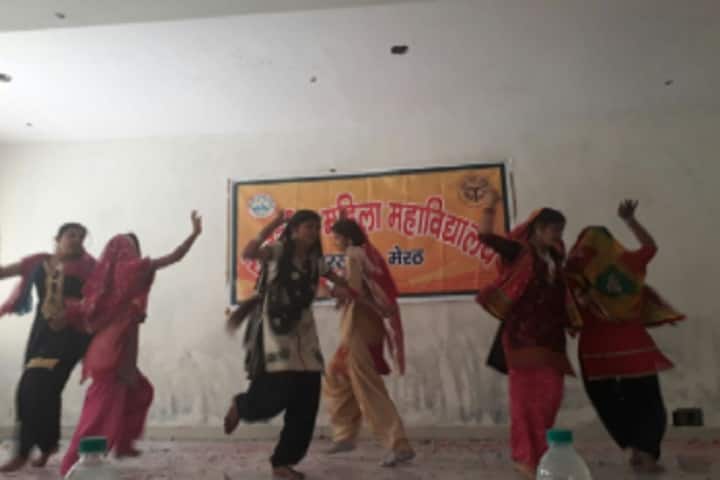 Rajkiya Mahila Mahavidyalaya campus in Meerut, Uttar Pradesh, India — photo 6