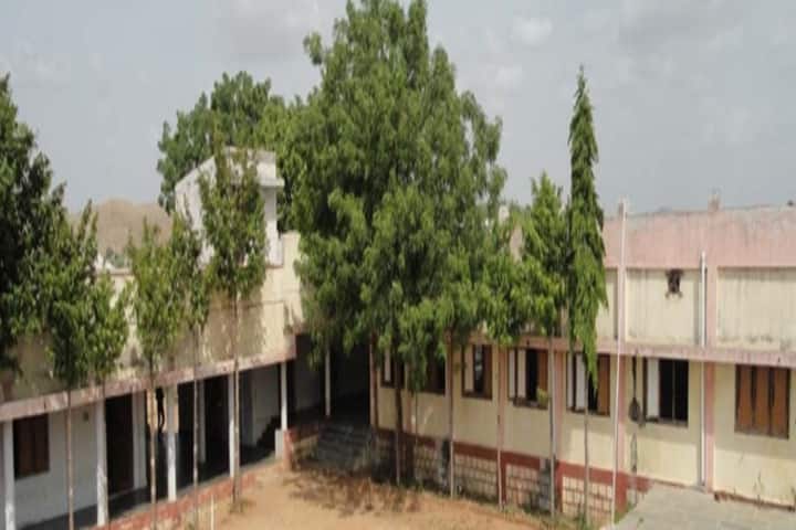 PS Government Degree College campus in Penukonda, Andhra Pradesh, India — photo 1