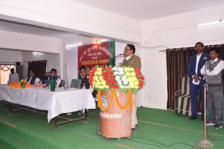 Rajdev Krishak Mahavidyalaya campus in Azamgarh, Uttar Pradesh, India — photo 4