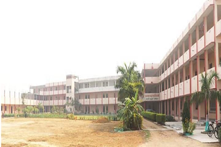 Prakash Chand Mahavidyalaya campus in Auraiya, Uttar Pradesh, India — photo 1