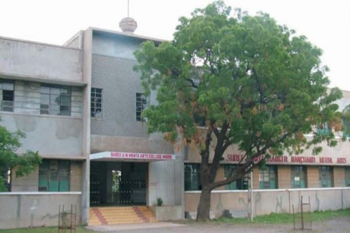Shri UN Mehta Arts College campus in Morbi, Gujarat, India — photo 1