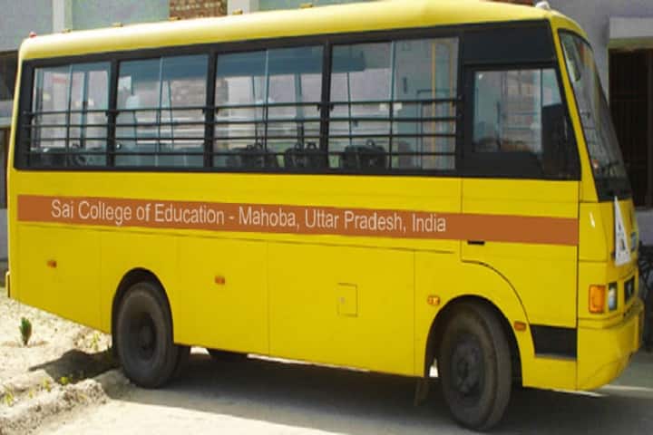 Sai College of Education campus in Mahoba, Uttar Pradesh, India — photo 3