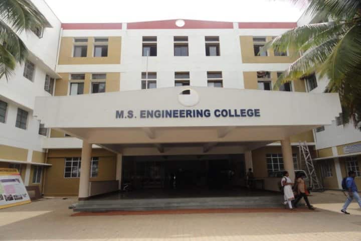 MSEC Bangalore campus in Bangalore, Karnataka, India — photo 1