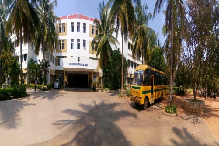 MSEC Bangalore campus in Bangalore, Karnataka, India — photo 2