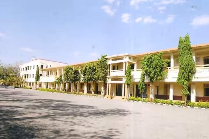 Dada Patil Mahavidyalaya campus in Karjat, Maharashtra, India — photo 1