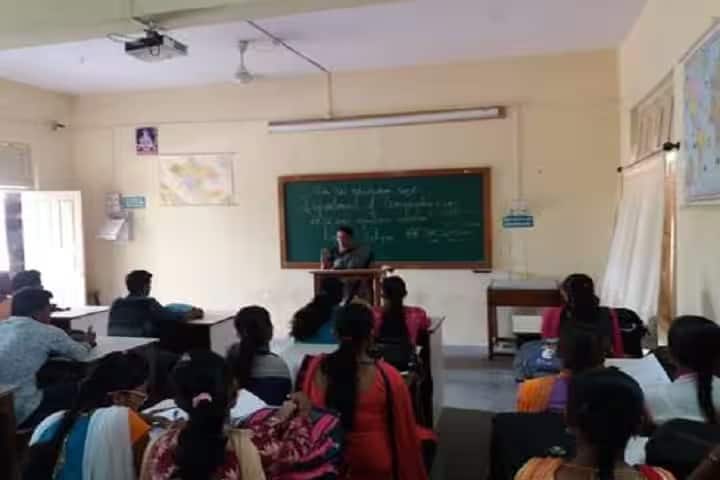 Dada Patil Mahavidyalaya campus in Karjat, Maharashtra, India — photo 4