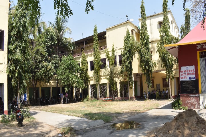 Kushwaha Somari Triloki College campus in Bihar Sharif, Bihar, India — photo 1