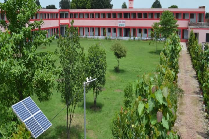 Sw Daya Shanker Patel PG College campus in Sitapur, Uttar Pradesh, India — photo 1