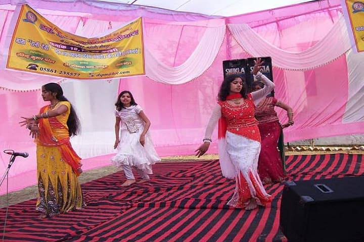 Sw Daya Shanker Patel PG College campus in Sitapur, Uttar Pradesh, India — photo 6