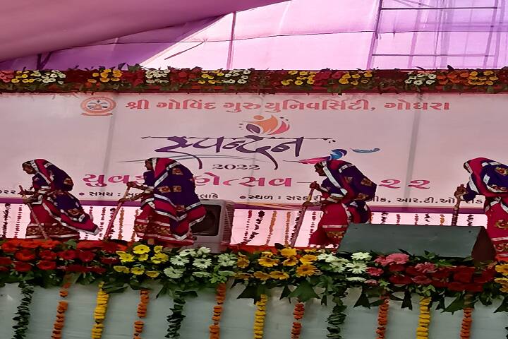 Smt SH Gardi Commerce College campus in Kankanpur, Gujarat, India — photo 6