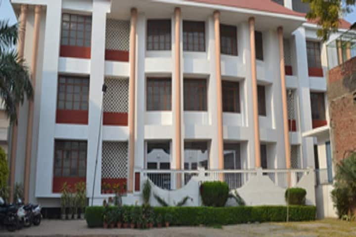 Sanjay Memorial Women's College campus in Varanasi, Uttar Pradesh, India — photo 1