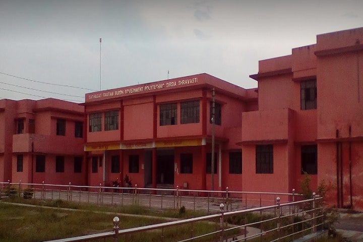 Tathagat Gautam Buddh Government Polytechnic campus in Gonda, Uttar Pradesh, India — photo 1