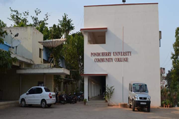 Pondicherry University Community College campus in Puducherry, India — photo 1